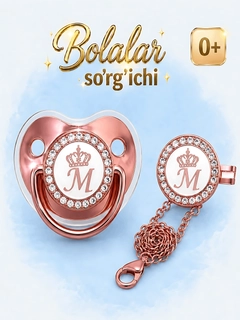 Korall