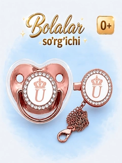 Korall pushti