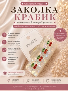 Бежевый