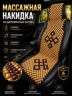 Бежевый