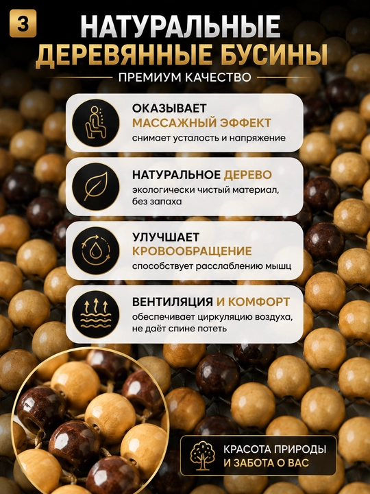 Чехол для машины, авто аксессуары, автотовары
