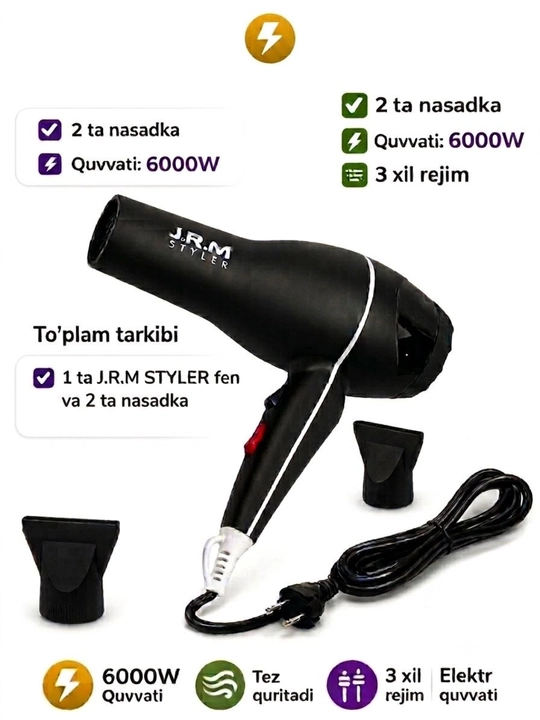 Soch quritish va turmaklash uchun nasadkali va taroqli professional JRM 9902 fen - 