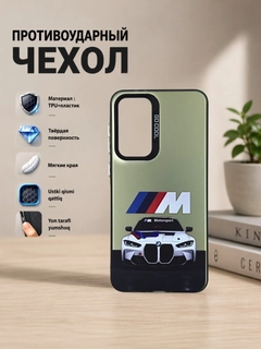 Хаки