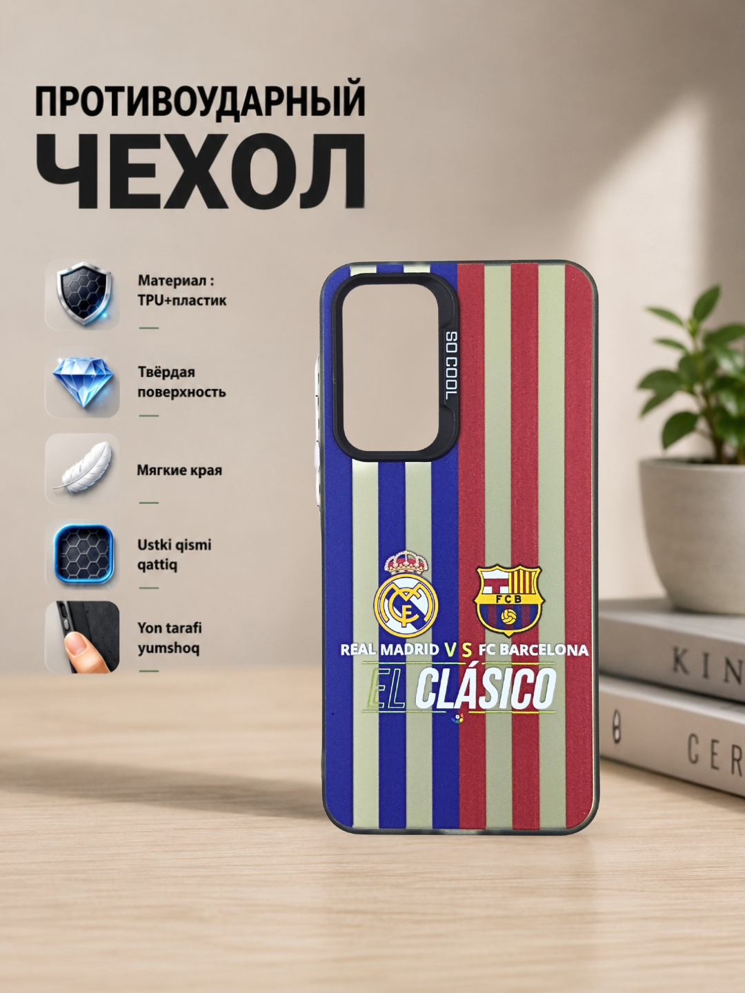 Голубой