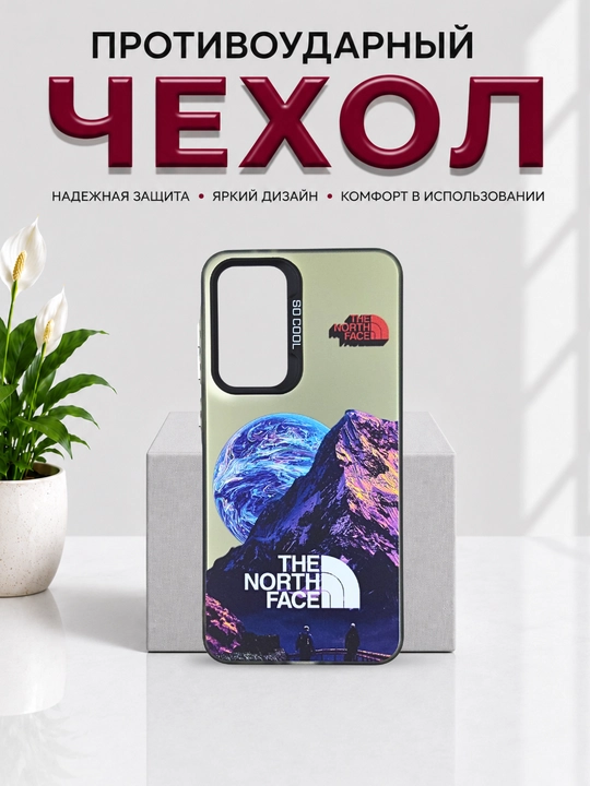 Чехлы для смартфонa Redmi Note 11 (4G), Note 11s