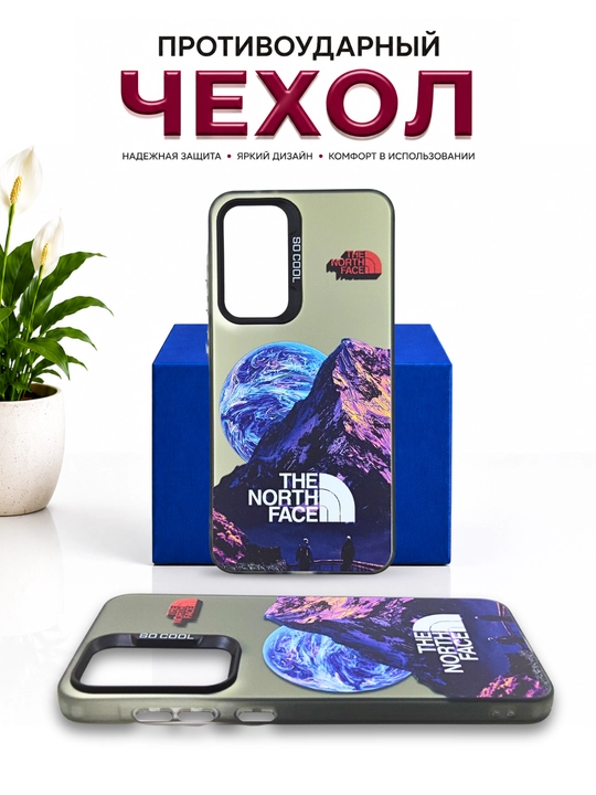 Redmi Note 12 Pro (4G), Note 11 Pro (4G) smartdoni  uchun g'iloflar