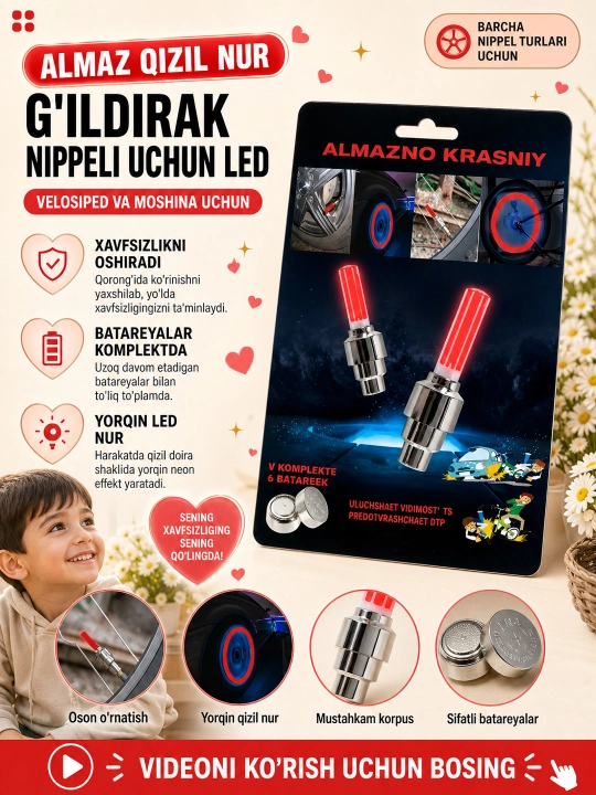 Velosiped va avtomobil uchun g'ildirak nippeli LED chirog'i  - 