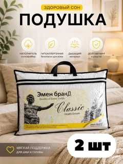 Голубой