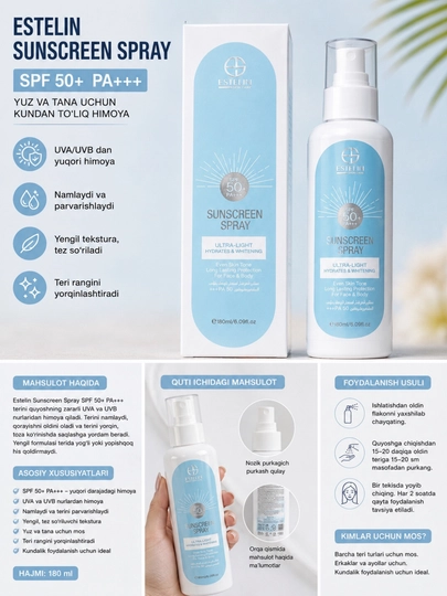 SPF 50 Quyoshdan himoya spreyi oqartiruvchi namlovchi yuz va tana uchun, 180 ml