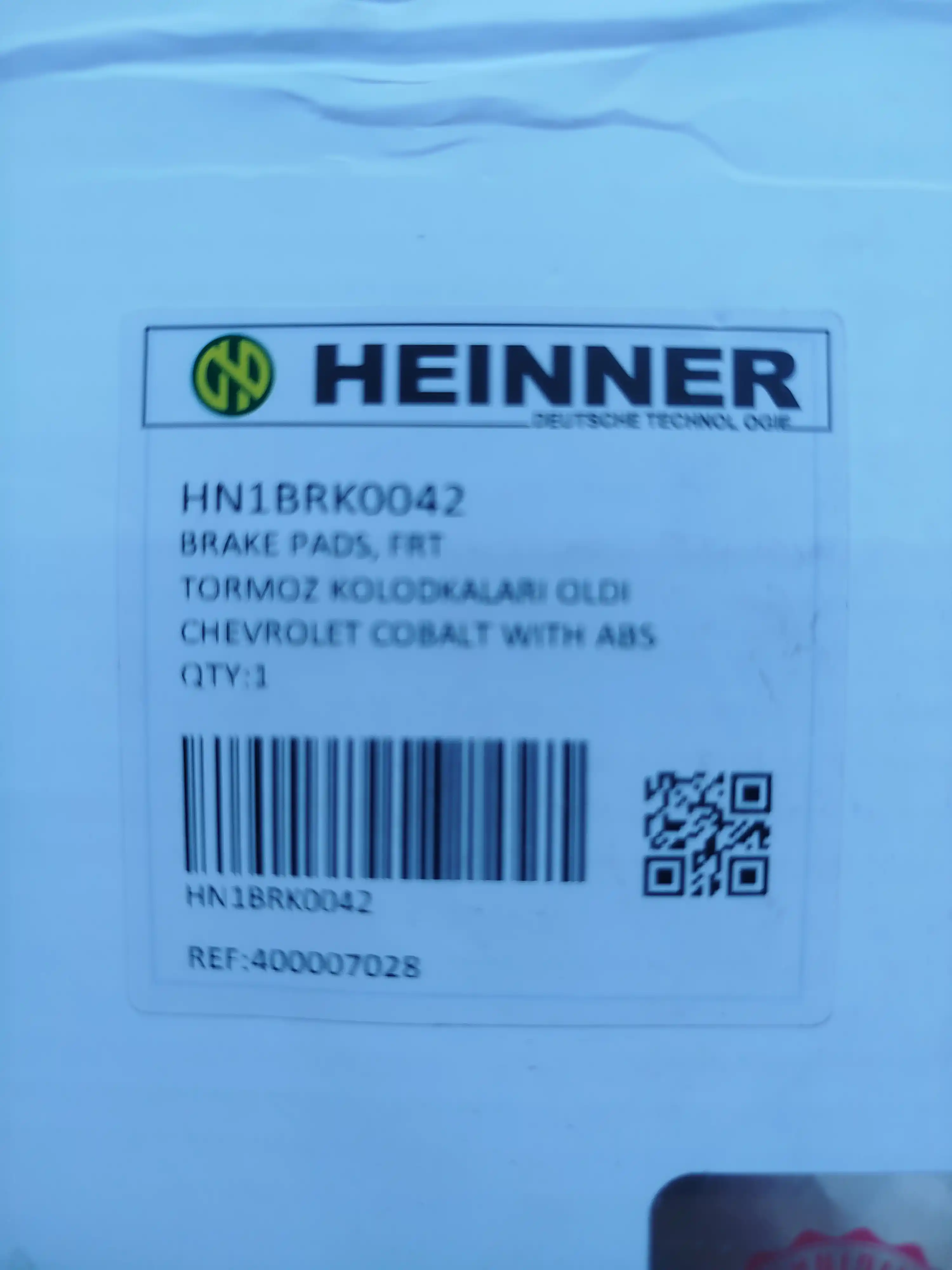 Колодки тормозные передние Heinner, для Chevrolet Cobalt с ABS
