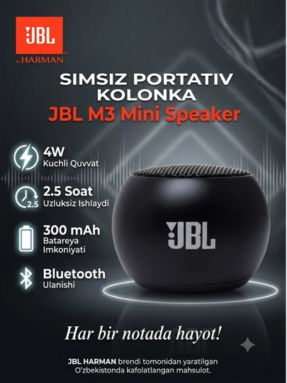 Мини-колонка JBL с Bluetooth, колонка, усилитель - 