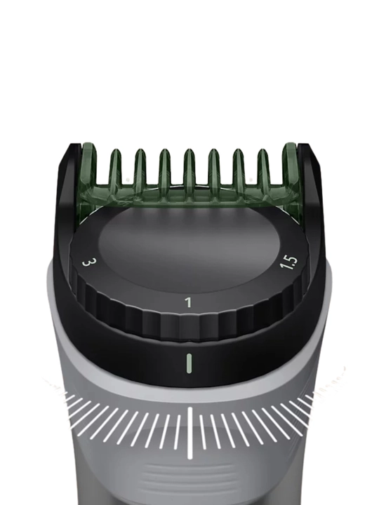 Триммер Philips All-in-One Series 5000 MG5931/15