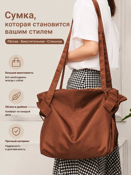 Складной водонепроницаемый коврик для пикника с сумкой - 