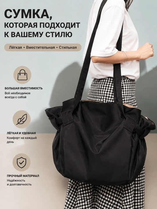 Складной водонепроницаемый коврик для пикника с сумкой - 