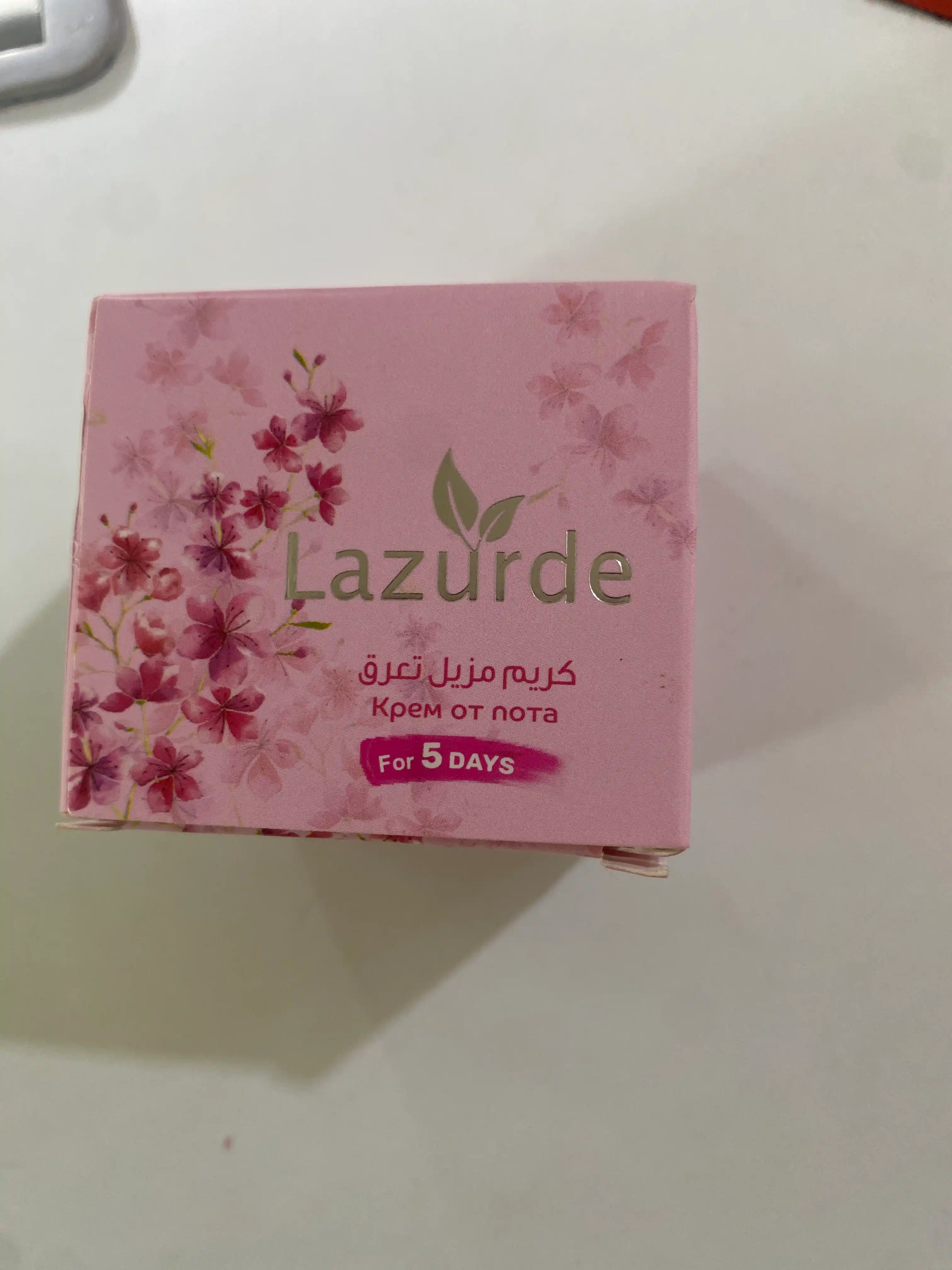 Крем-дезодорант Lazurde, для подмышек, до 5 дней свежести, универсальный аромат