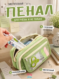 Лайм
