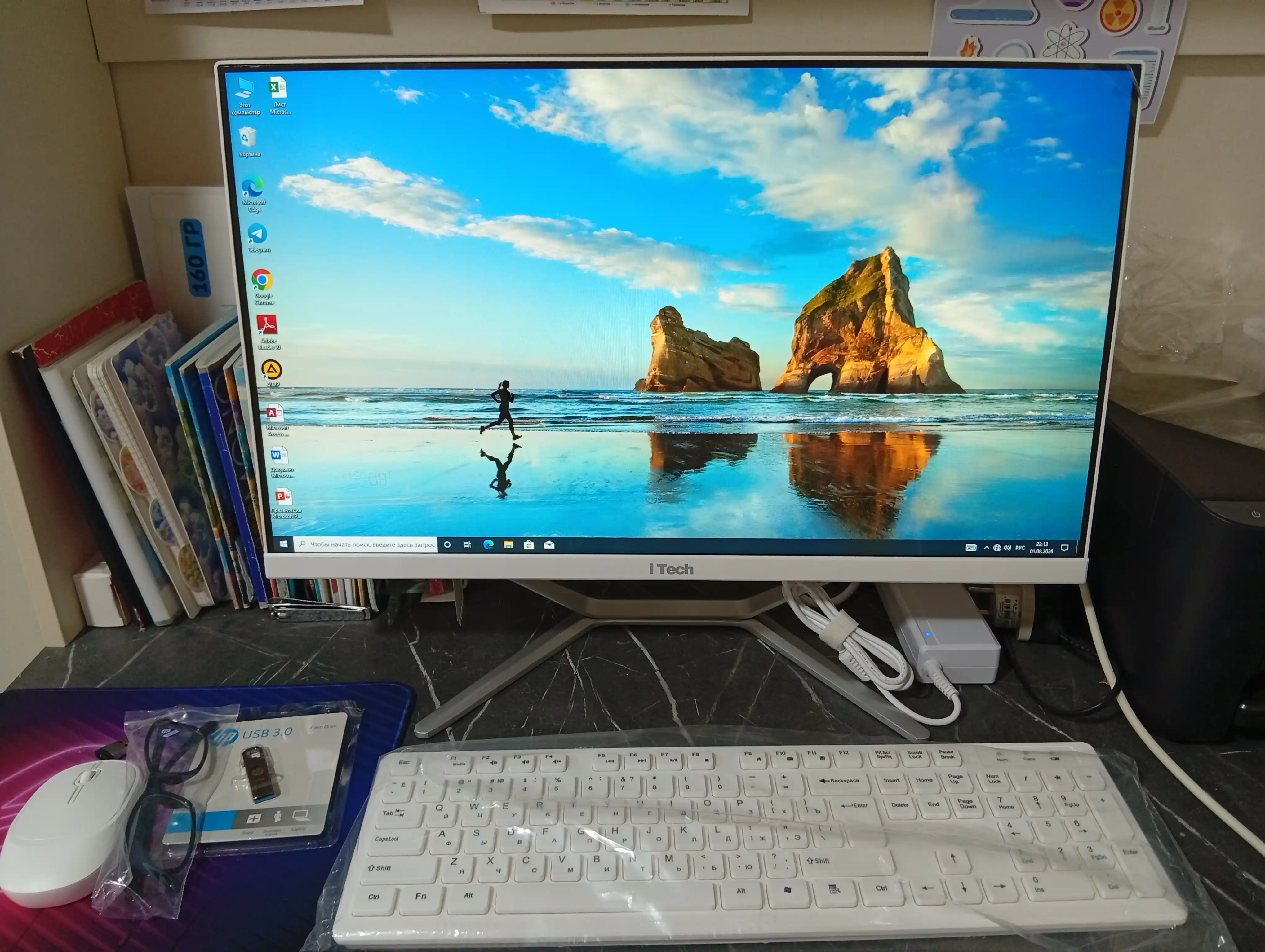 Моноблок 24 дюйма, i5 2500, DDR3 8 ГБ, SSD 256, дополнительные клавиатура и мышь