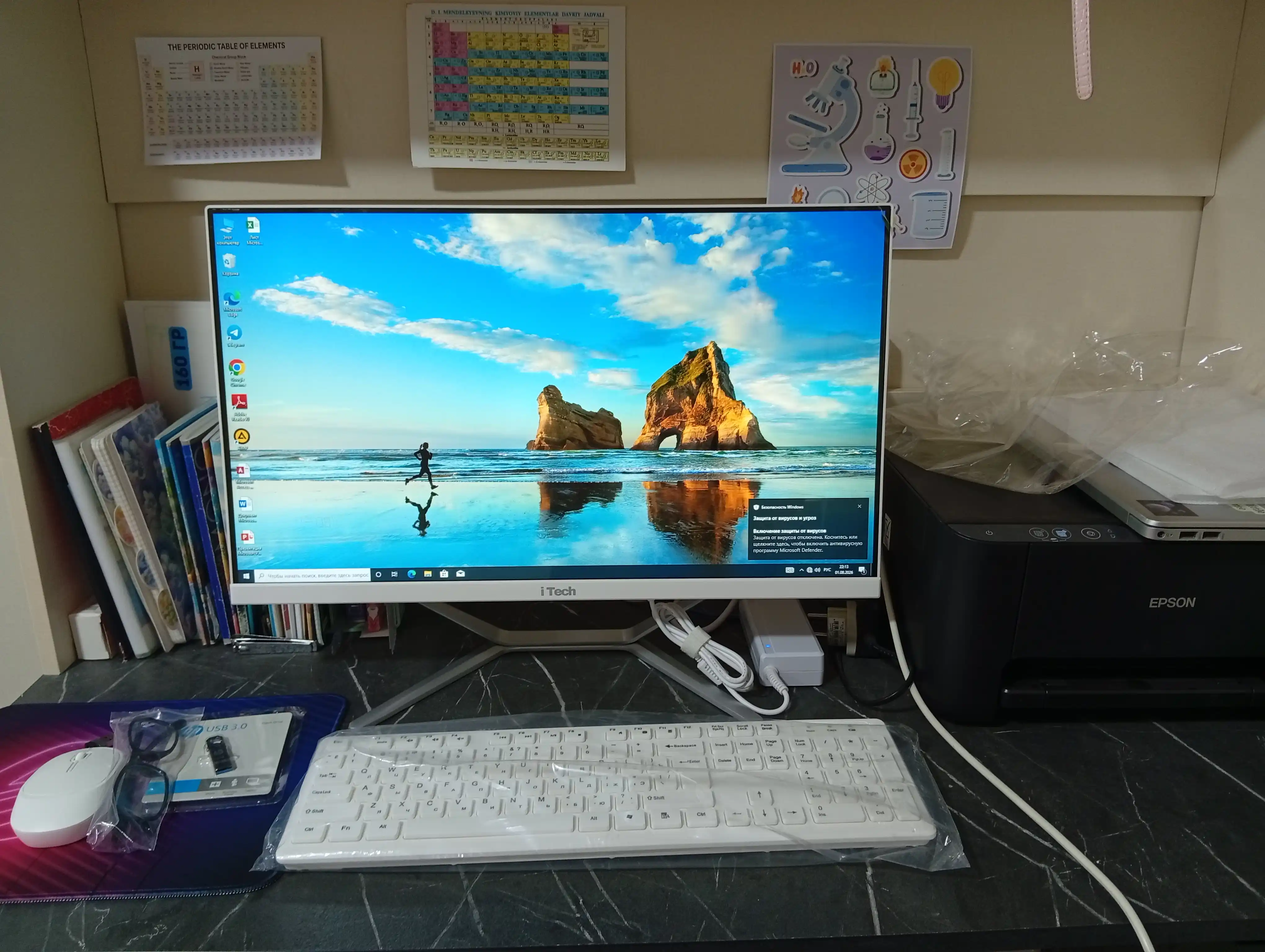 Моноблок 24 дюйма, i5 2500, DDR3 8 ГБ, SSD 256, дополнительные клавиатура и мышь