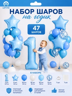 Белый