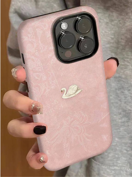 IPhone 13, 14, 15, 16, 17, Pro, Max, Plus uchun g‘ilof