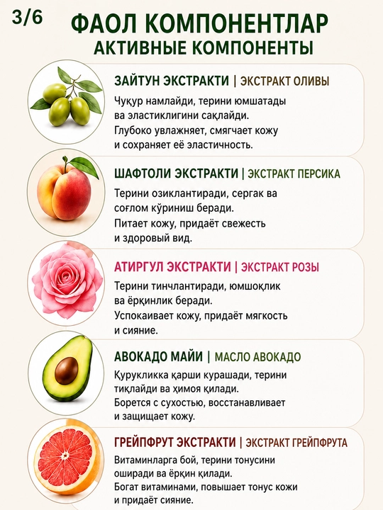 SADOER, набор кремов для рук, увлажняющие и смягчающие, 30 г