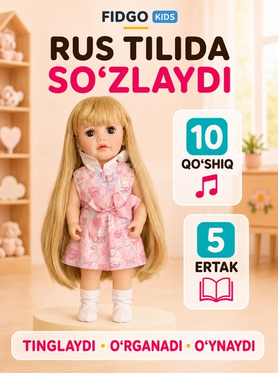 FIDGO BABY Lovely qo‘g‘irchog‘i, 55 sm, silikon, realistik xususiyatlarga ega