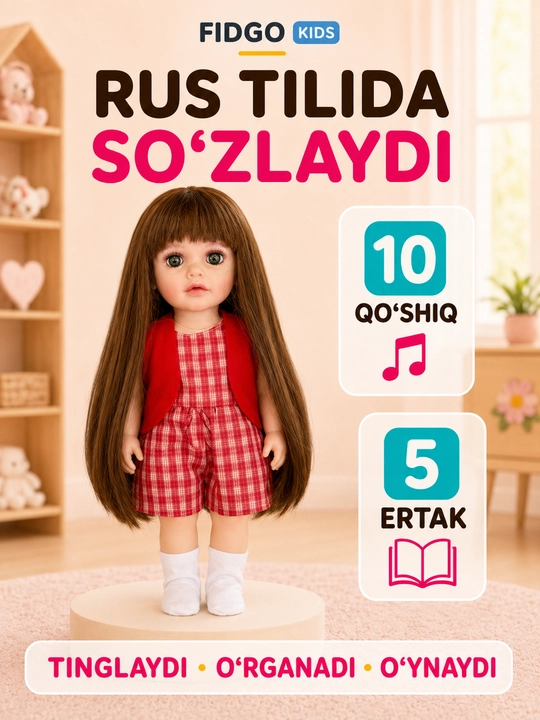 FIDGO BABY Lovely qo‘g‘irchog‘i, 55 sm, silikon, realistik xususiyatlarga ega