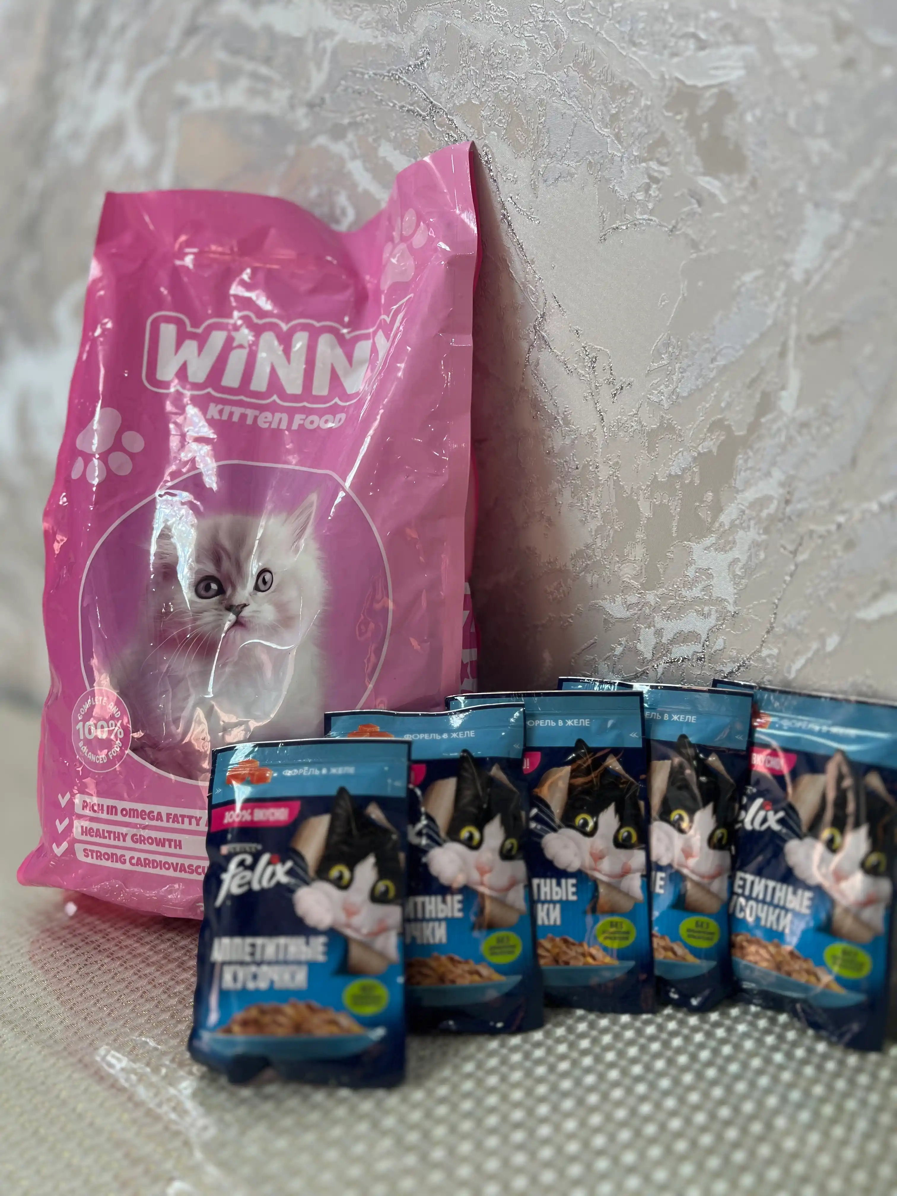 Сухой корм для котят с говядиной Winny , 2кг,10кг, (1-12 месяцев)