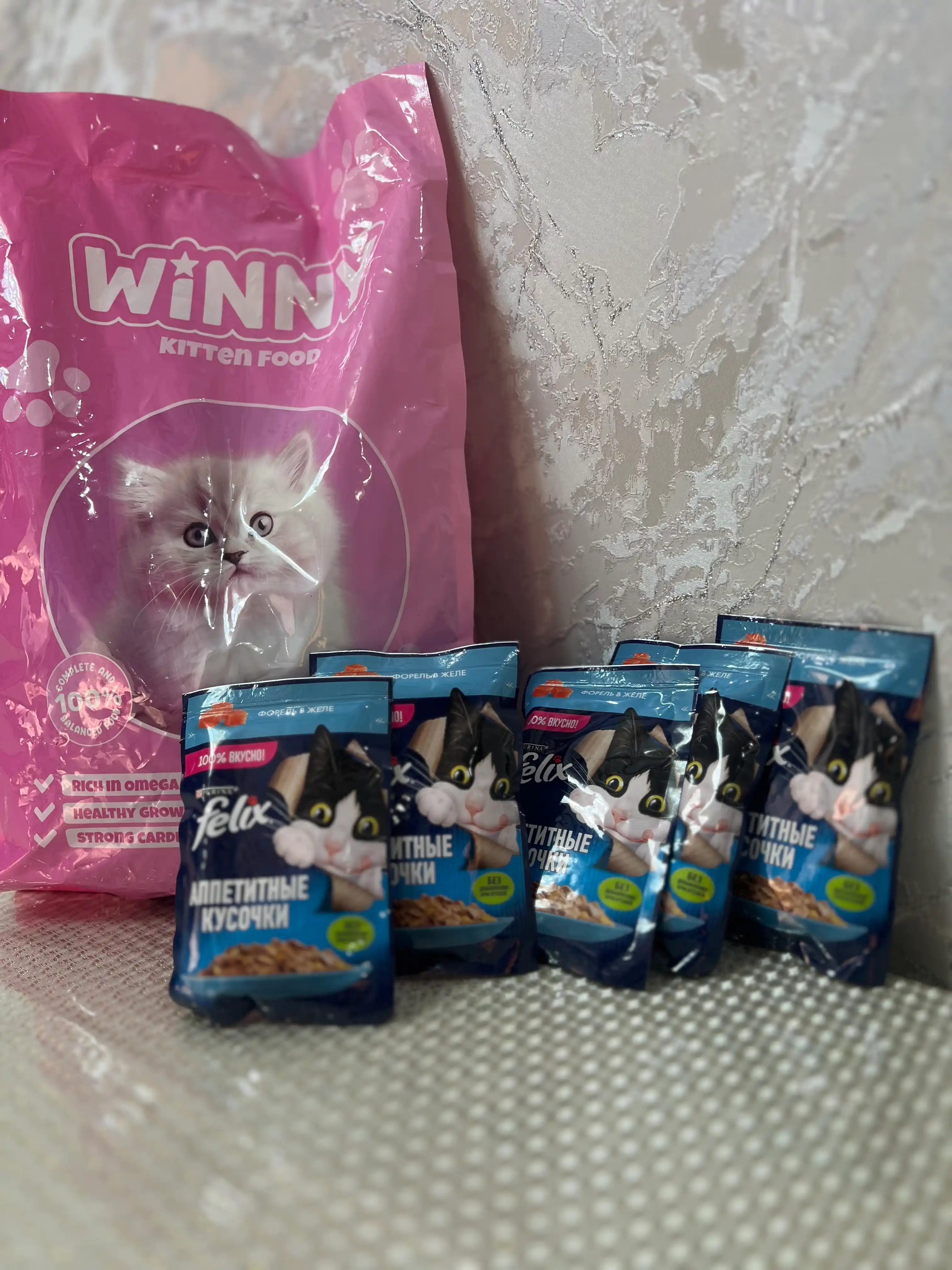Сухой корм для котят с говядиной Winny , 2кг,10кг, (1-12 месяцев)