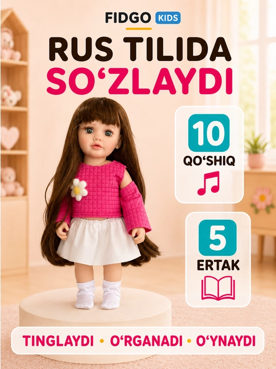FIDGO BABY Lovely qo‘g‘irchog‘i, 55 sm, silikon, realistik xususiyatlarga ega