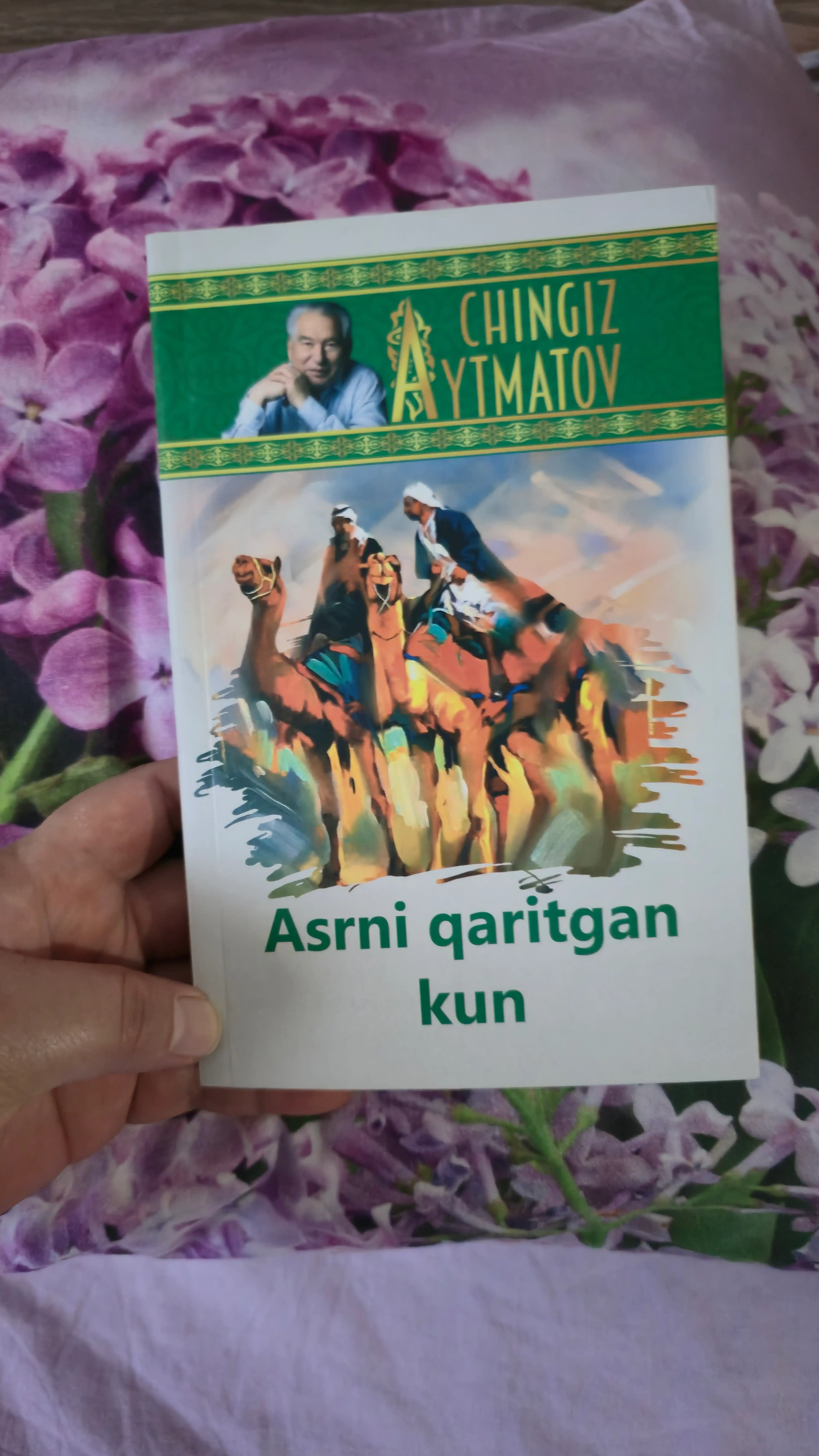 Чингиз Айтматов, Киёмат, Сарвкомат дилбарим, Ок кема, Алвидо Гулсари, Жамила