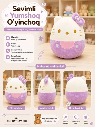 Мягкая игрушка, детские игрушки для девочек и мальчиков, подушка обнимашка - 