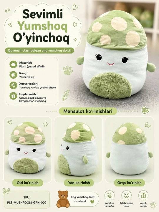 Мягкая игрушка, детские игрушки для девочек и мальчиков, подушка обнимашка - 