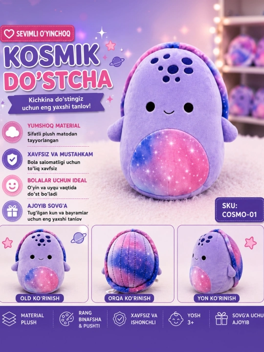 Мягкая игрушка, детские игрушки для девочек и мальчиков, подушка обнимашка - 