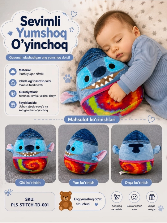 Мягкая игрушка, детские игрушки для девочек и мальчиков, подушка обнимашка - 
