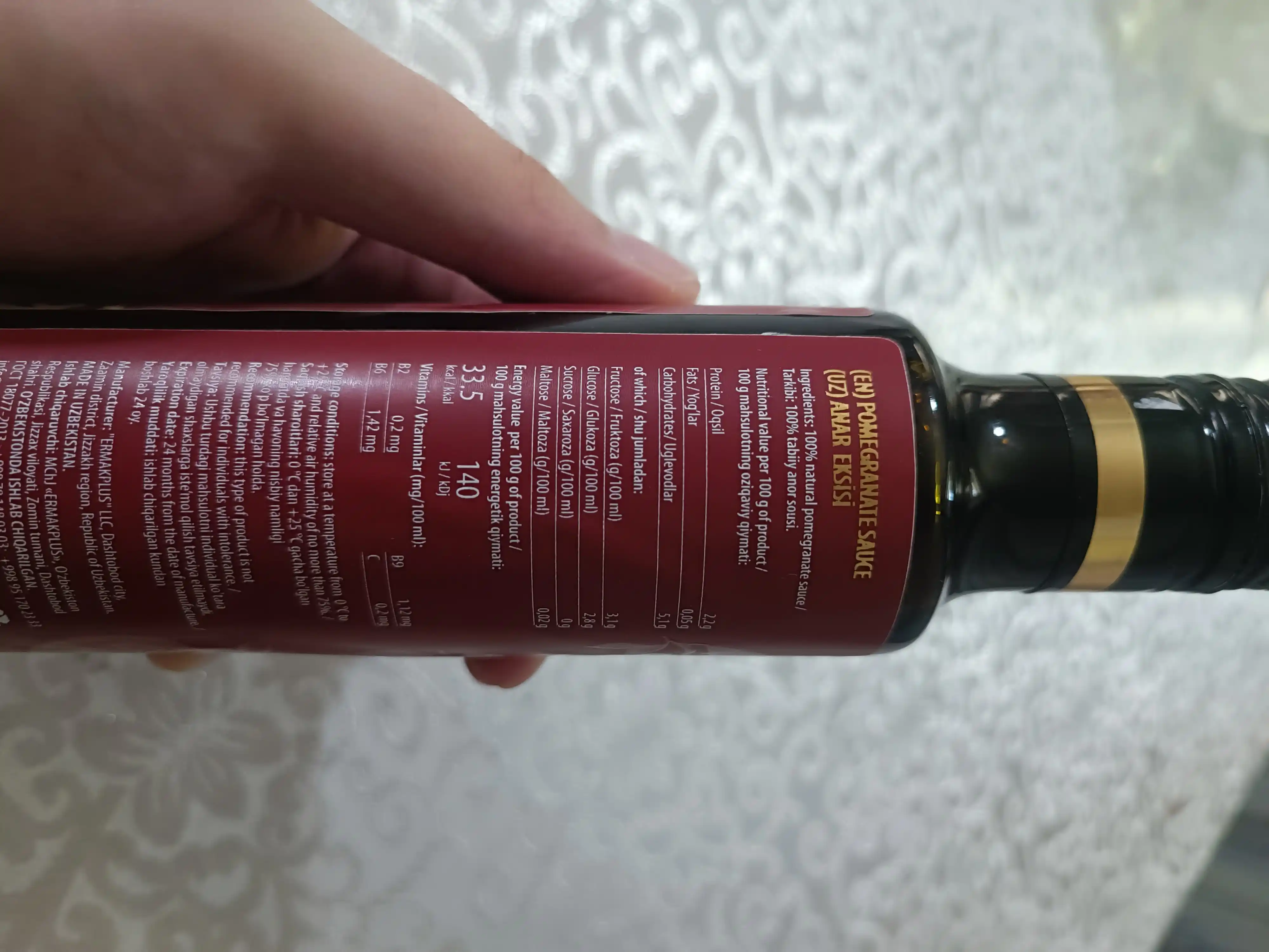 Sous Asil, Anor, 340 ml