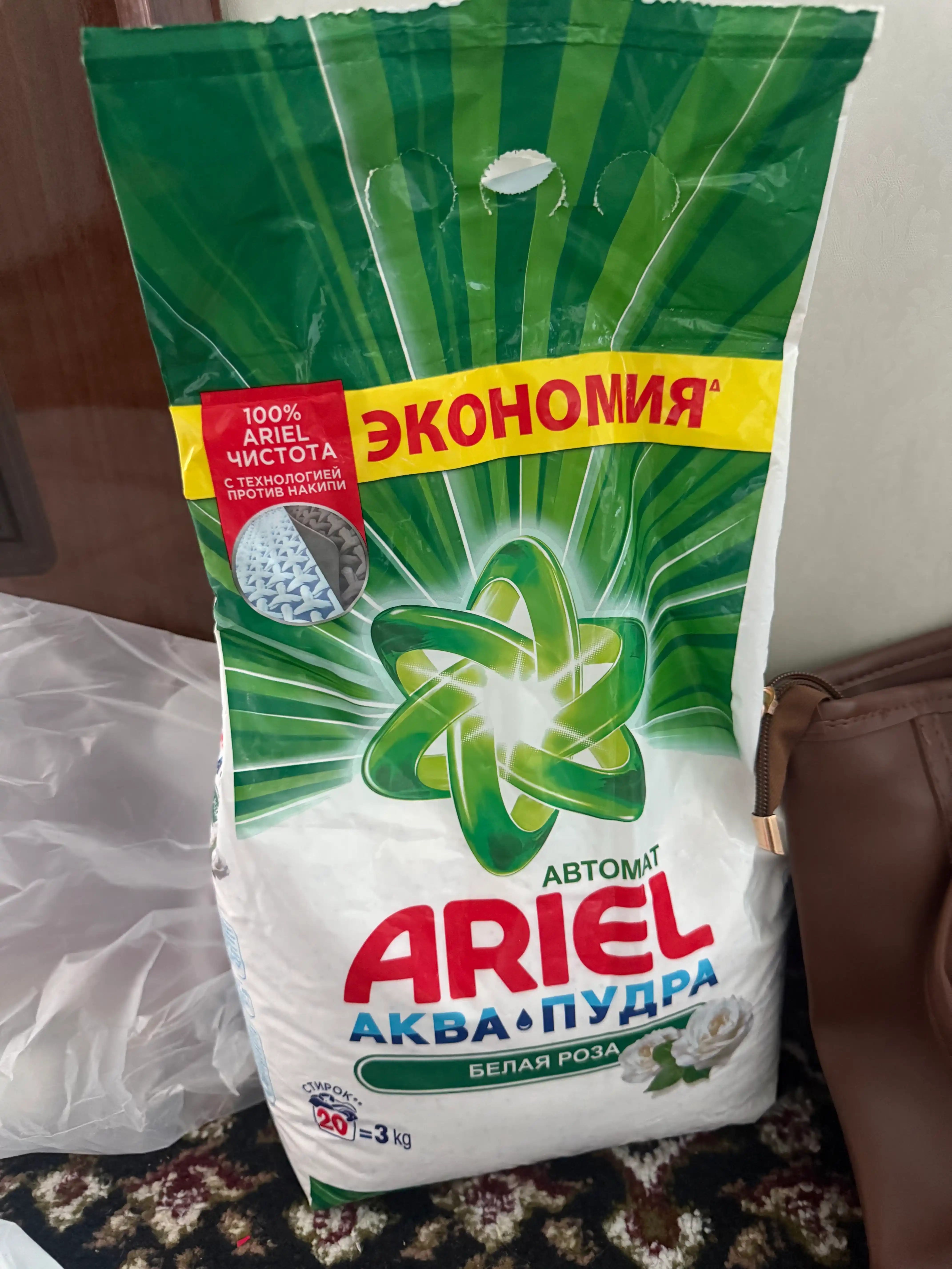 ARIEL Automat kir yuvish kukuni “Oq atirgul”, 3 kg