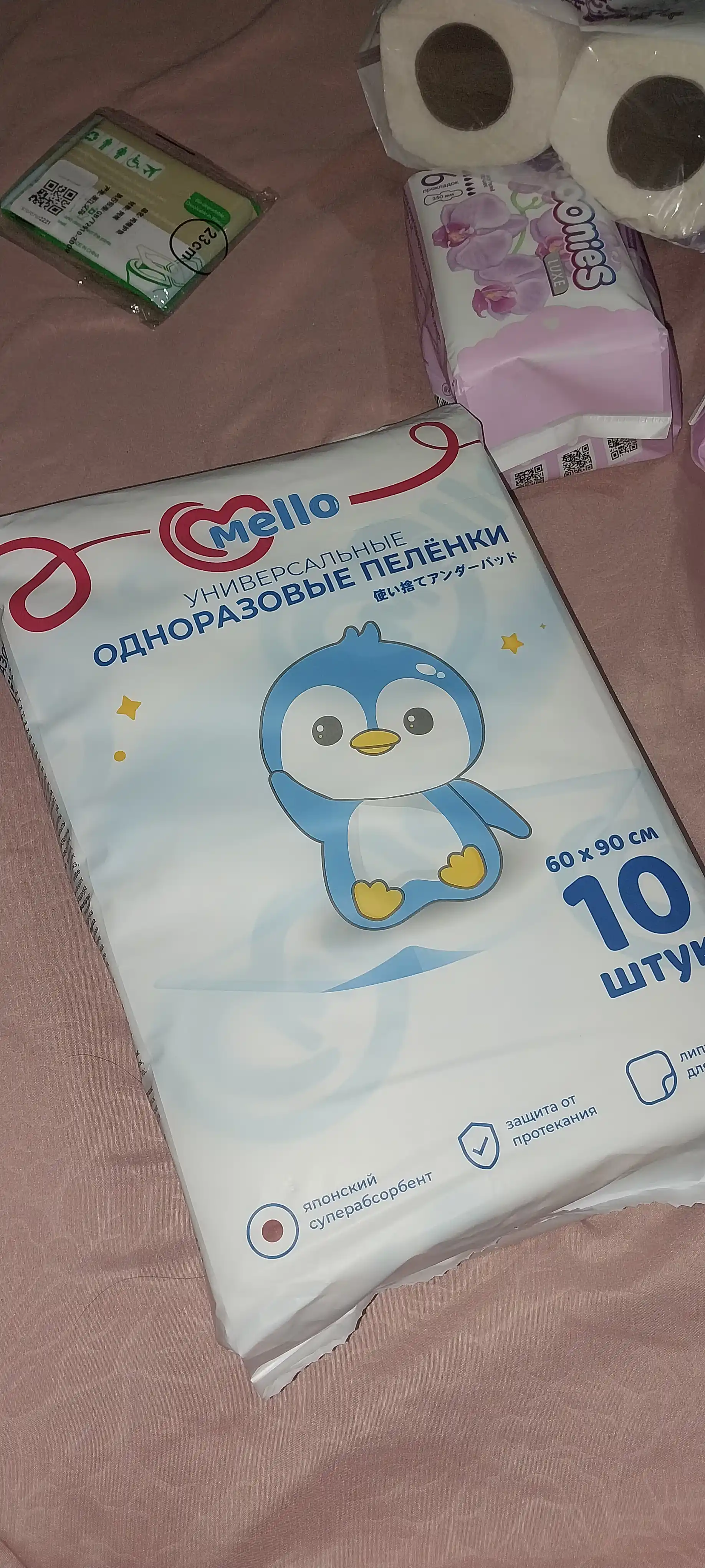 Bir martalik tagliklar Mello, 60 * 90 sm, 10 dona