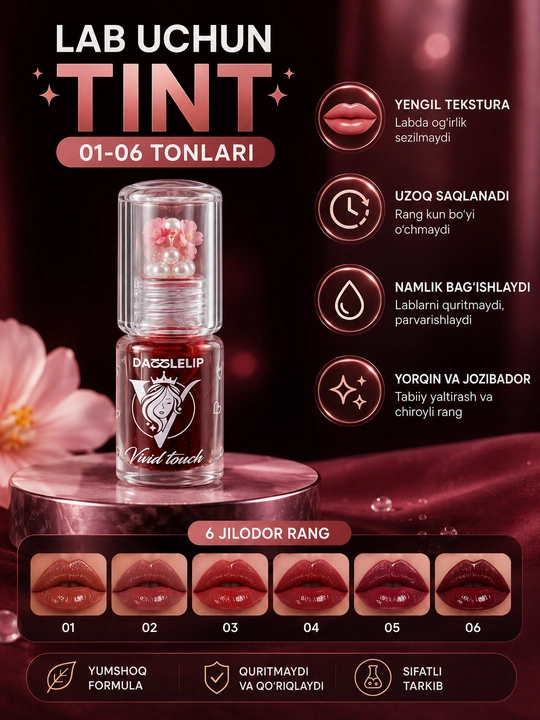 Тинт для губ DAZZLELIP Vivid Touch, стойкий, увлажняющий, с естественным финишем - 