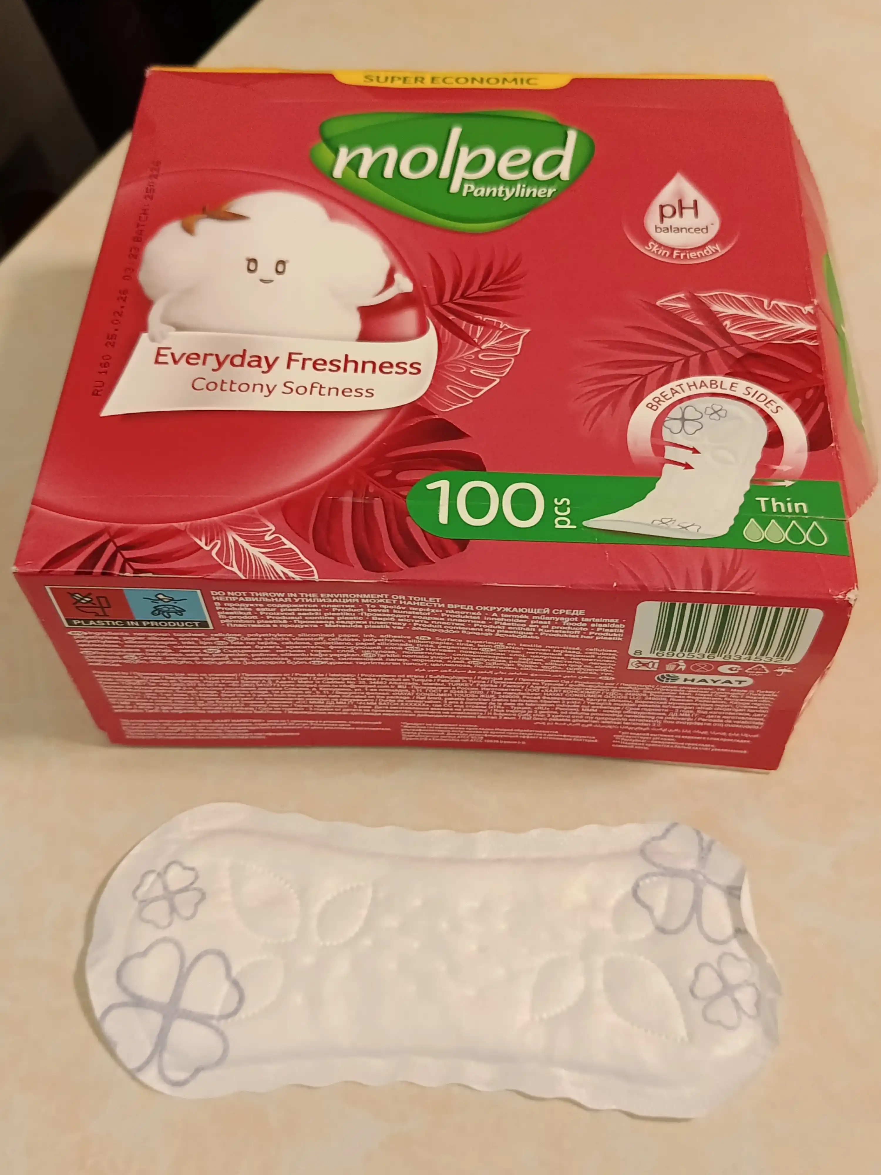 Прокладки ежедневные 10 шт Molped