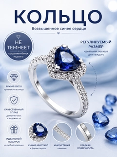 Индиго