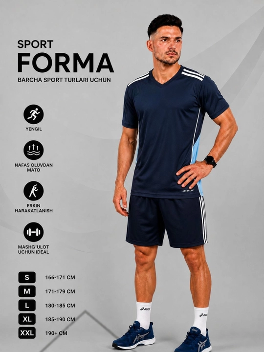 Футбольная форма, футболка и шорты, для футбола, волейбол, баскетбол и других видов спорта - 