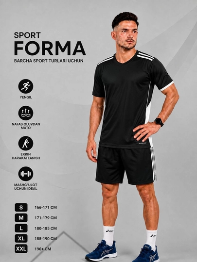 Футбольная форма, футболка и шорты, для футбола, волейбол, баскетбол и других видов спорта - 