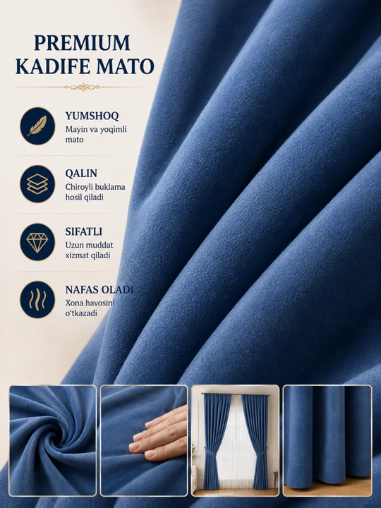 Kadife штора, 280 x 150 см, гостиная, кухня, гостевая комната, детская комната