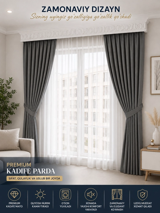 Kadife штора, 280 x 150 см, гостиная, кухня, гостевая комната, детская комната