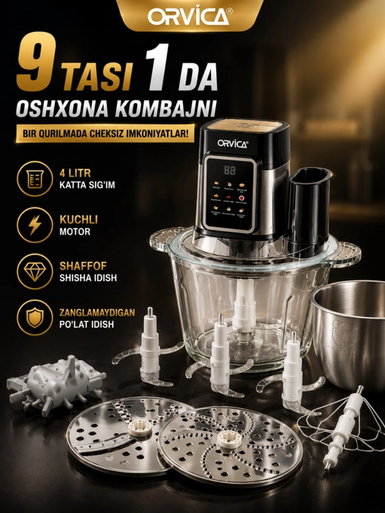 Электрический измельчитель ORVICA ORM 9 в 1, многофункциональный кухонный комбайн 4 л - 
