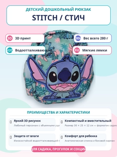 Голубой