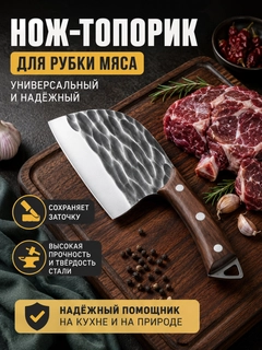 Карамельный