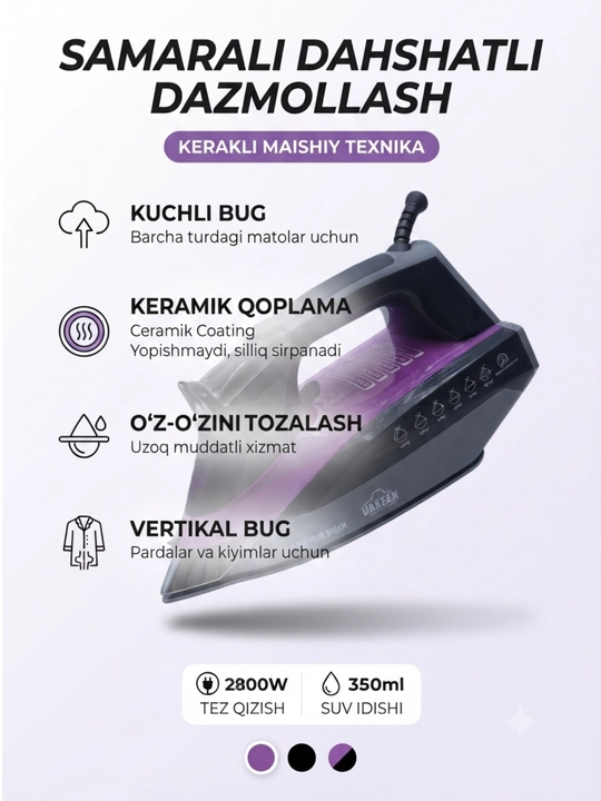 Displeyli, yuqori quvvatli va bug'latish funksiyali zamonaviy Uakeen ZL-809 dazmoli - 