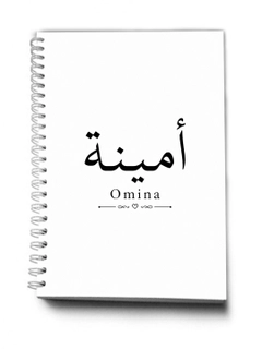 Qizil